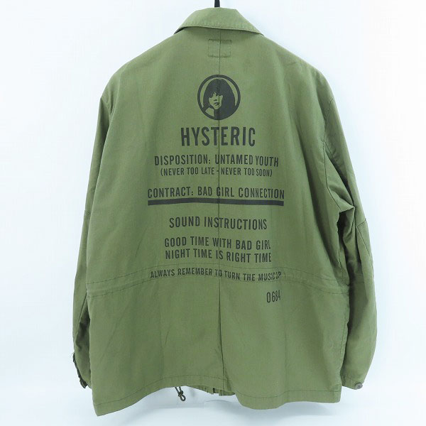 実際に弊社で買取させて頂いたHYSTERIC GLAMOUR/ヒステリックグラマー SOUND INSTRUCTIONS ミリタリーZIPジャケット 02211AB01/Lの画像 1枚目