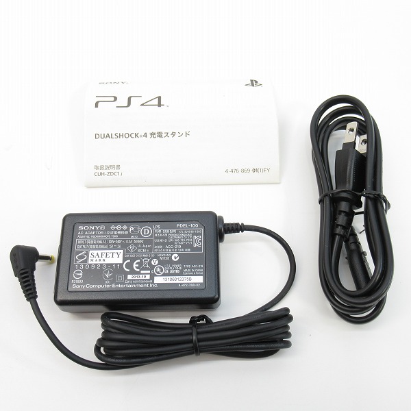 実際に弊社で買取させて頂いたSONY/ソニー PlayStation4 DUALSHOCK4 充電スタンド CUH-ZDC1【簡易動作確認済】の画像 8枚目