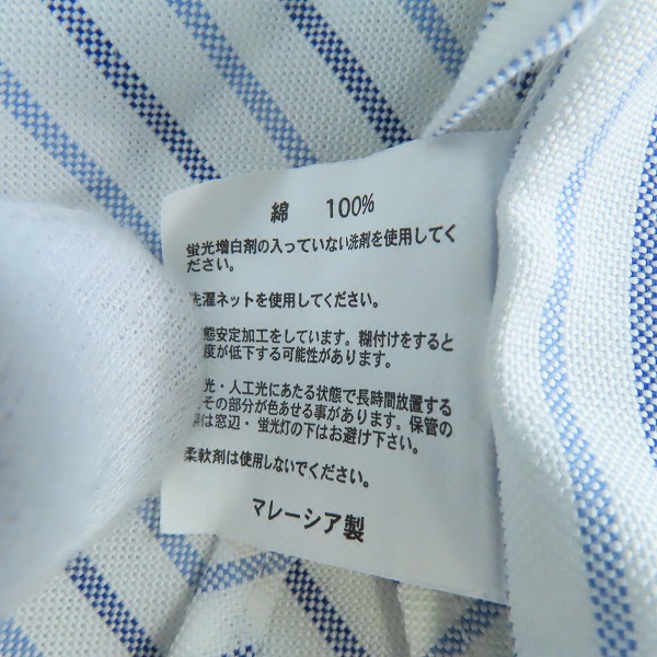 実際に弊社で買取させて頂いたBrooks brothers/ブルックスブラザーズ ストライプ ボタンダウンシャツ/15.5の画像 4枚目