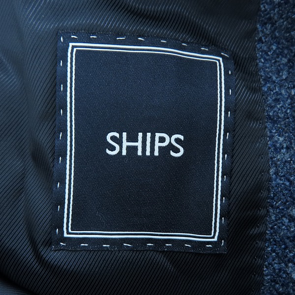 実際に弊社で買取させて頂いたSHIPS/シップス Lanificio di Pray テーラードジャケット 117-05-0310/44の画像 3枚目
