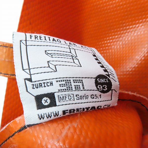 実際に弊社で買取させて頂いたFREITAG/フライターグ F91 PRITCHETT/プリチェット トートバッグの画像 6枚目