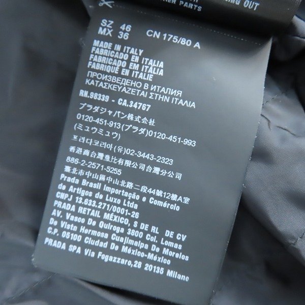 実際に弊社で買取させて頂いた【JPタグ】PRADA/プラダ 三角ロゴ ナイロンフーディジャケット 2018 SGB436/46の画像 4枚目