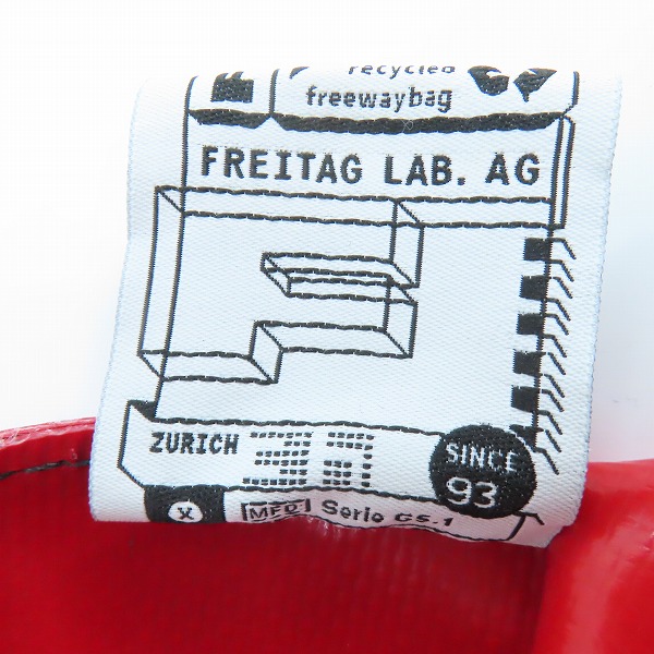 実際に弊社で買取させて頂いたFREITAG/フライターグ F729 EXTRA+LARGE トートバッグ 世界限定1729個の画像 6枚目