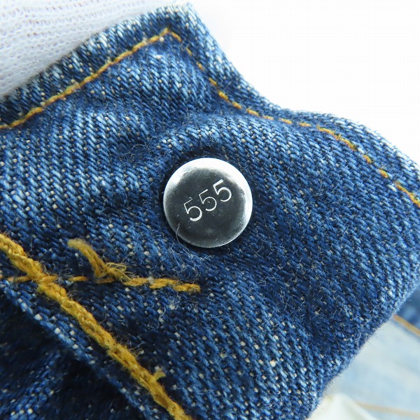 実際に弊社で買取させて頂いたLEVI'S/リーバイス 501XX 復刻 ボタン裏刻印555 ビッグE 赤耳 デニムパンツ 47501-0117の画像 7枚目