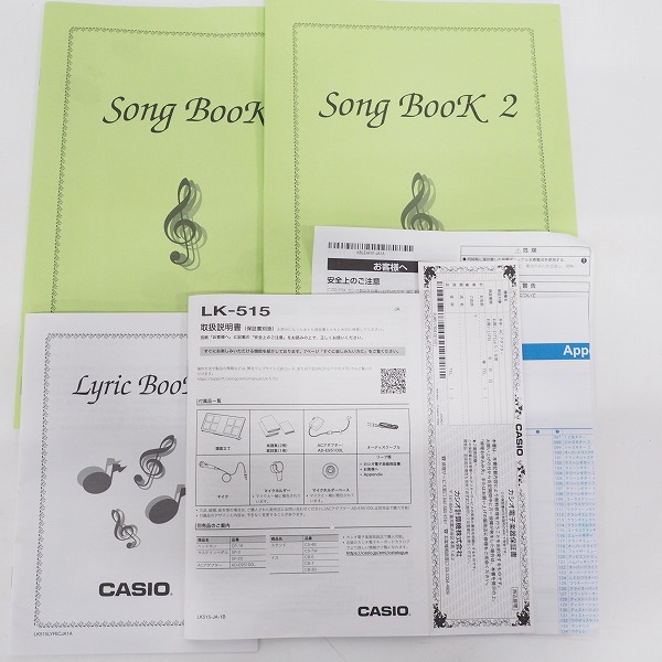 実際に弊社で買取させて頂いた★CASIO/カシオ 光ナビゲーションキーボード LK-515 2020年製 ACアダプター付き【簡易動作確認済】の画像 8枚目