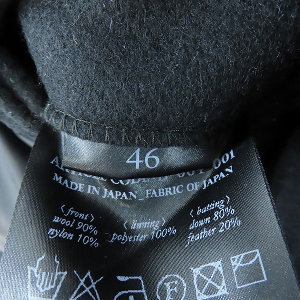 実際に弊社で買取させて頂いたAG by EXPERIMENT/エージーバイエクスペリメント ダウンベスト/46の画像 4枚目