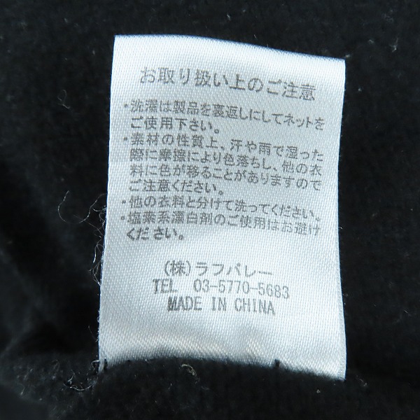 実際に弊社で買取させて頂いたglamb/グラム Carol mountain parka キャロルマウンテンパーカー GB0320/JKT07/Sの画像 4枚目