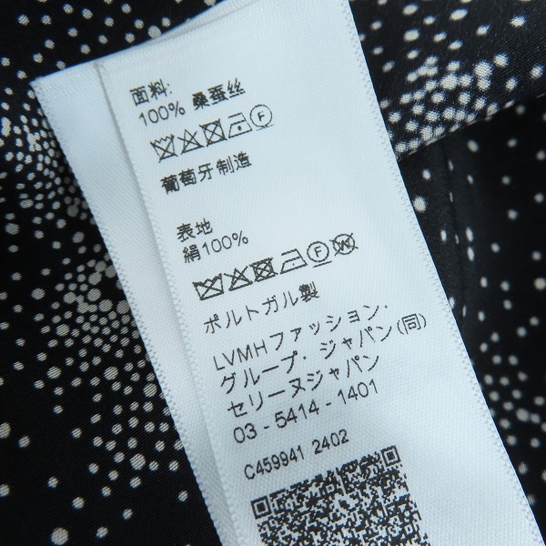 実際に弊社で買取させて頂いた【JPタグ】CELINE/セリーヌ シルク ハワイアンシャツ クレープ ド シーヌ ルーズフィット 2C946932W.38CE/36の画像 4枚目