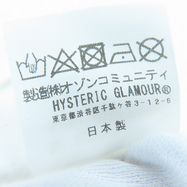 実際に弊社で買取させて頂いたHYSTERIC GLAMOUR×BE@RBRICK/ヒステリックグラマー×ベアブリック GIRLS FACE Tシャツ ホワイト 02202CT21/Mの画像 4枚目