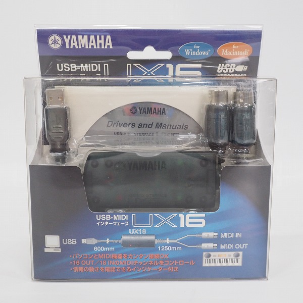 実際に弊社で買取させて頂いた【未使用】YAMAHA/ヤマハ UX16 ケーブル一体型 USB-MIDI インターフェース