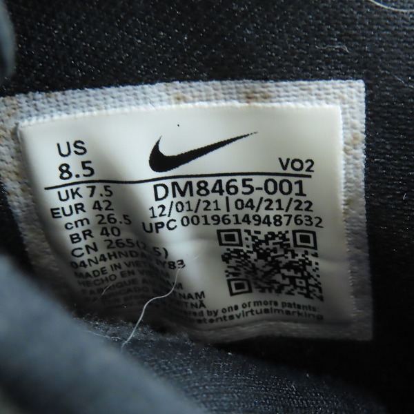 実際に弊社で買取させて頂いたNIKE×AMBUSH/ナイキ×アンブッシュ AIR ADJUST FORCE SP エアアジャスト フォースSP スニーカー DM8465-001/26.5の画像 5枚目