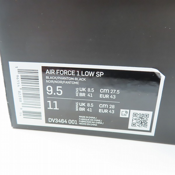 実際に弊社で買取させて頂いたNIKE×AMBUSH/ナイキ×アンブッシュ AIR FORCE 1 LOW SP/エア フォース 1 ロー スペシャル DV3464-001/27.5の画像 9枚目