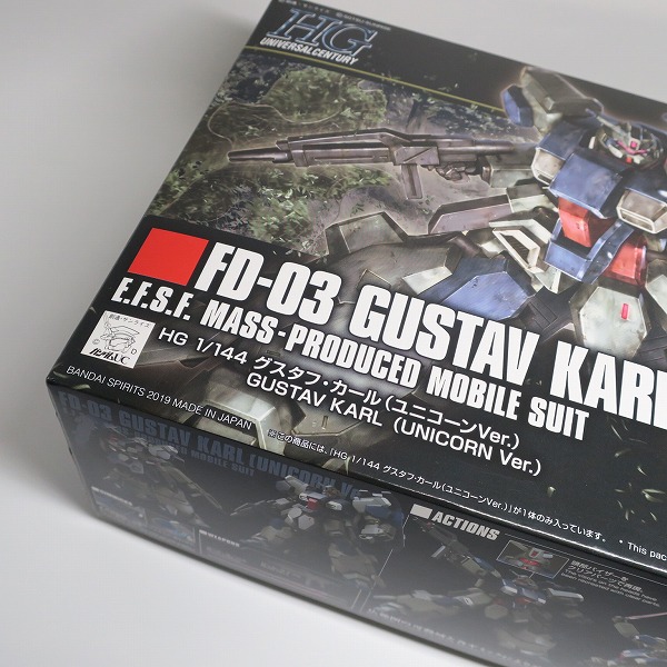 実際に弊社で買取させて頂いた【未組立】BANDAI/バンダイ 動戦士ガンダムUC HG 1/144 グスタフ・カール ユニコーンVer.の画像 5枚目