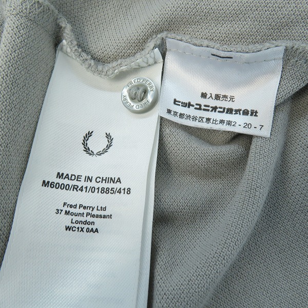 実際に弊社で買取させて頂いたFRED PERRY/フレッドペリー 半袖 ポロシャツ 胸刺繍/XLの画像 4枚目