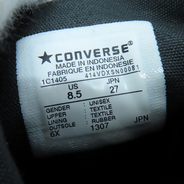 実際に弊社で買取させて頂いたCONVERSE×Nigel Cabourn/コンバース×ナイジェルケーボン ALL STAR/オールスター スニーカー N-C HI 1C1405/27の画像 5枚目