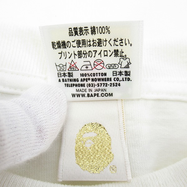 実際に弊社で買取させて頂いたA BATHING APE/ア ベイシングエイプ マルチカラー/サル顔プリント 半袖Tシャツ XLの画像 3枚目