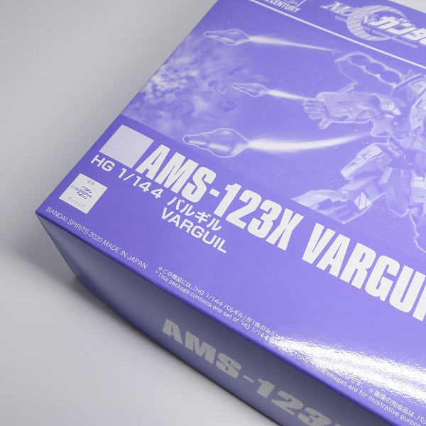 実際に弊社で買取させて頂いた【未組立】BANDAI/バンダイ 機動戦士MOONガンダム HG 1/144 バルギルの画像 6枚目