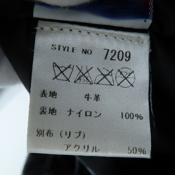 実際に弊社で買取させて頂いたSCHOTT/ショット 牛革 TRUCKER JACKET/トラッカージャケット/レザージャケット 103US/34の画像 4枚目