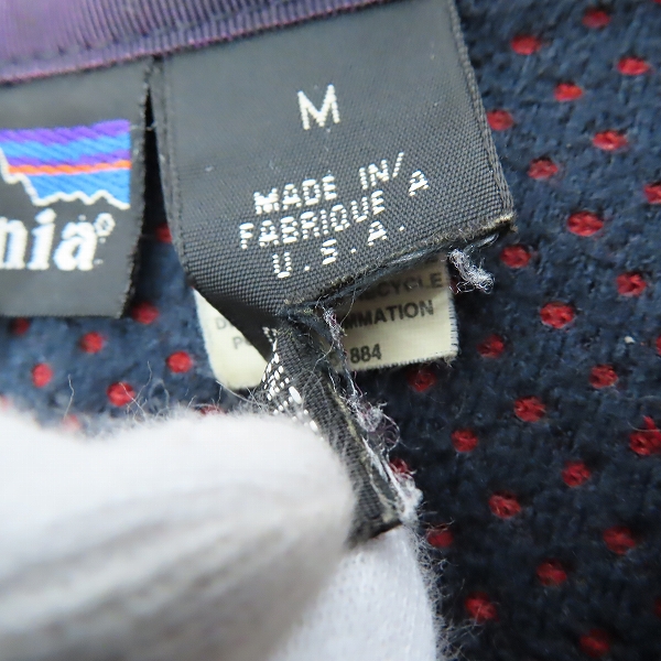 実際に弊社で買取させて頂いたpatagonia/パタゴニア ヴィンテージ フリースジャケット 51884/Mの画像 5枚目