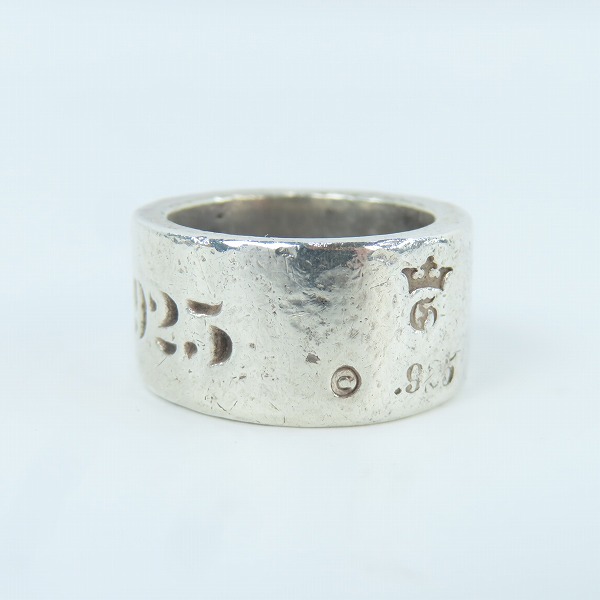 実際に弊社で買取させて頂いたGabor/ガボール  ワイド G&Crown ゴシック シガー バンド リング 16-17.5号の画像 3枚目