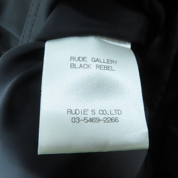 実際に弊社で買取させて頂いたRUDE GALLERY BLACK REBEL/ルードギャラリーブラックレーベル レザー トラッカー ジャケット/Sの画像 3枚目