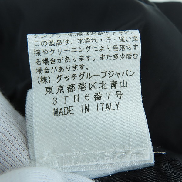 実際に弊社で買取させて頂いた【JPタグ】GUCCI/グッチ ダウンジャケット/ブルゾン 183679 Z9687/52の画像 6枚目