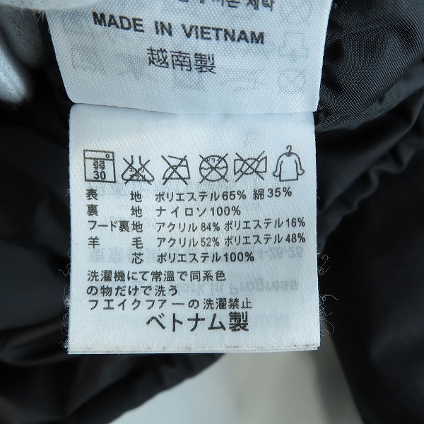 実際に弊社で買取させて頂いたCarhartt/カーハート TRAPPER PARKA/トラッパー パーカー/Mの画像 6枚目