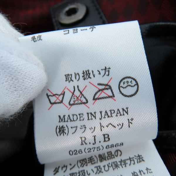 実際に弊社で買取させて頂いたR.J.B FLAT HEAD/フラットヘッド フーディ ラムレザー ダウンジャケット/40の画像 5枚目