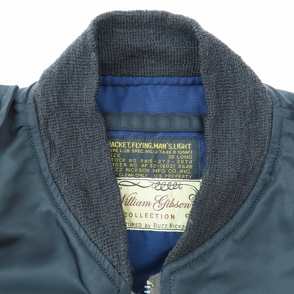 実際に弊社で買取させて頂いたBuzz Ricksons/バズリクソンズ ウィリアム・ギブソン L-2B LONG SOLID MODEL フライトジャケット BR13175/38の画像 5枚目