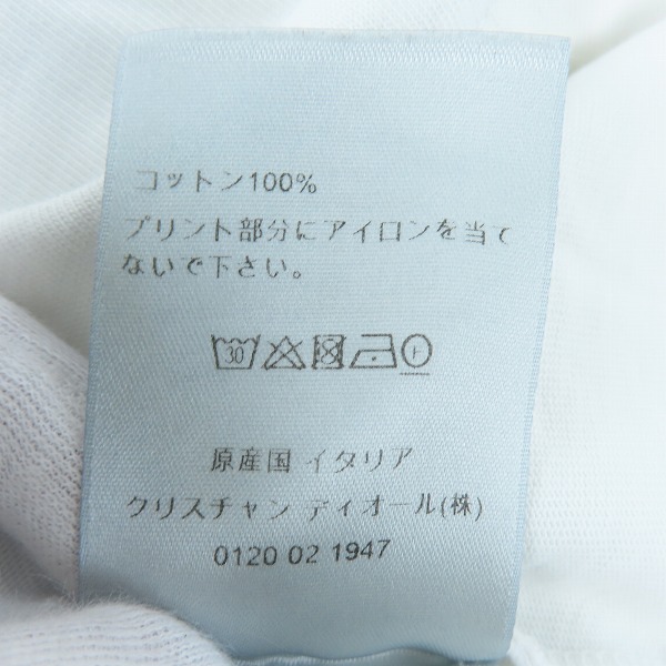 実際に弊社で買取させて頂いた【JPタグ】Dior HOMME/ディオール オム フットボールロゴ刺繍 半袖Tシャツ 293J659A0554/Mの画像 4枚目