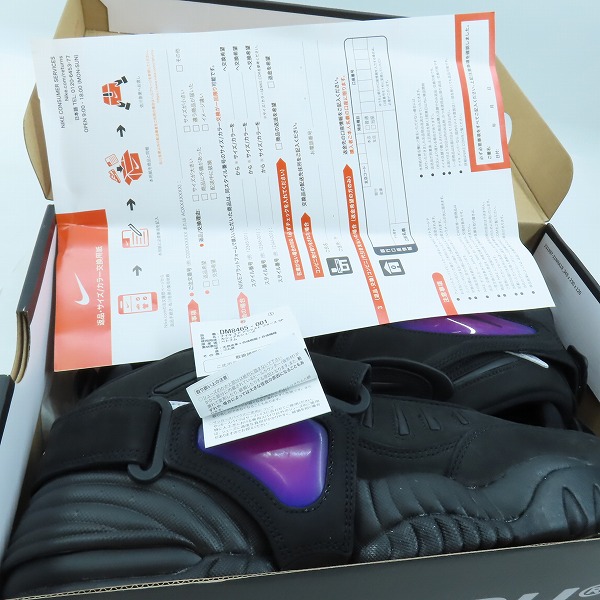 実際に弊社で買取させて頂いた【未使用】NIKE×AMBUSH/ナイキ×アンブッシュ AIR ADJUST FORCE SP/エアアジャストフォース DM8465-001 28.0の画像 7枚目