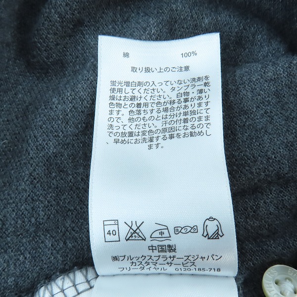 実際に弊社で買取させて頂いたBROOKS BROTHERS/ブルックスブラザーズ 半袖ポロシャツ/Mの画像 3枚目