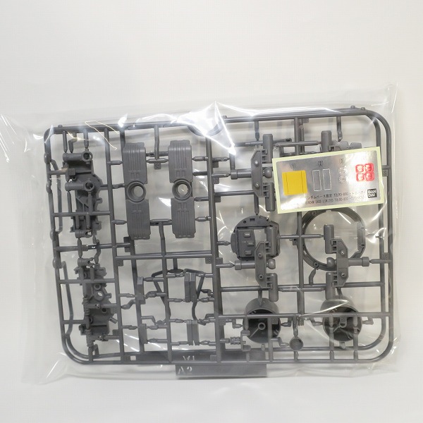 実際に弊社で買取させて頂いた【未組立】BANDAI/バンダイ HG ガンダムベース限定 TOLRO-800 トロハチの画像 2枚目