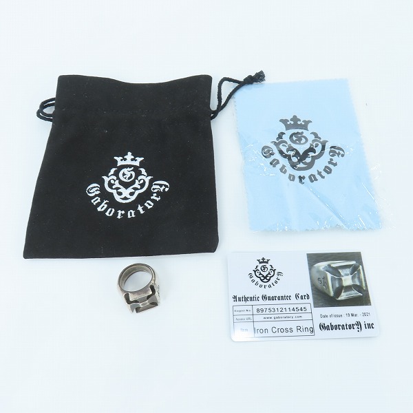 実際に弊社で買取させて頂いた【ギャラ付き】Gaboratory/ガボラトリー Iron Cross Ring/アイアンクロスリング 21号の画像 9枚目