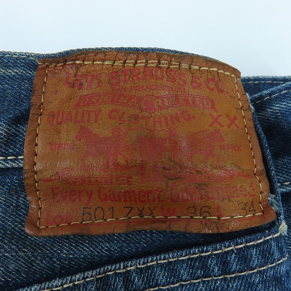実際に弊社で買取させて頂いたLEVIS/リーバイス 501ZXX 1954年モデル 復刻 日本製 デニムパンツ/ジーンズ 54501-0002 W36L34の画像 3枚目