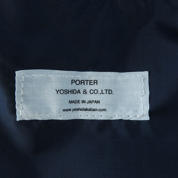 実際に弊社で買取させて頂いたPORTER/ポーター  吉田カバン バックパック/リュックサック ネイビーの画像 4枚目