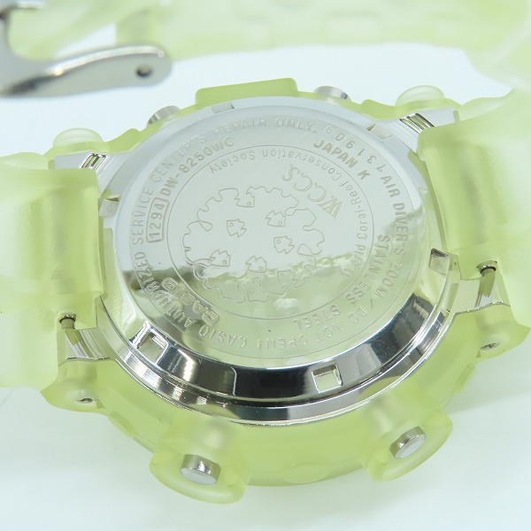 実際に弊社で買取させて頂いたG-SHOCK/Gショック FROGMAN 初代WCCS マンタ ベクティニアビガー DW-8250WC-7AT【動作未確認】の画像 3枚目