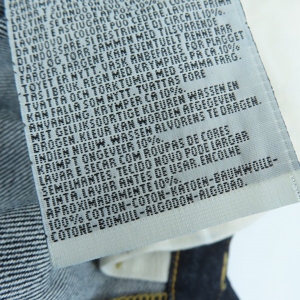 実際に弊社で買取させて頂いたLEVI'S/リーバイス 201XX 刻印555 米国製 復刻 98年製 ビッグE デニムパンツ/ジーンズ 201-0003/W34L40の画像 6枚目