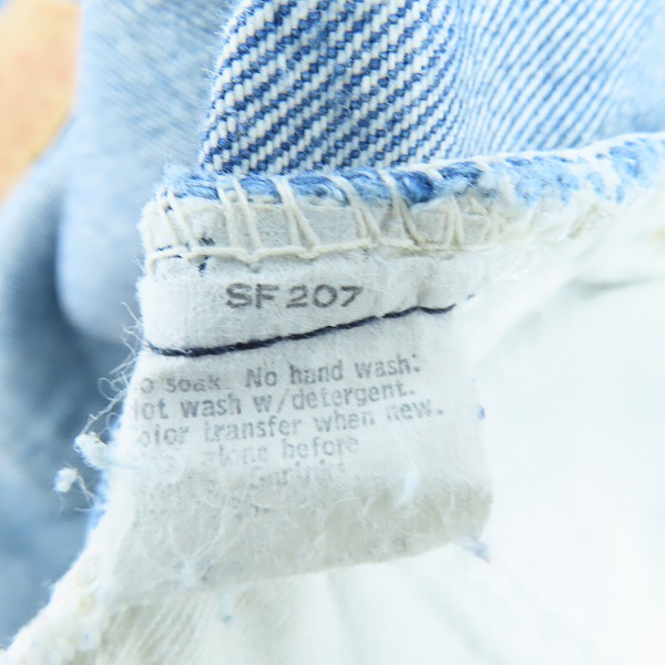 実際に弊社で買取させて頂いたLevi's/リーバイス 80s ヴィンテージ 刻印532 オレンジタブ デニムパンツ 519-0217 /W33 L33の画像 3枚目