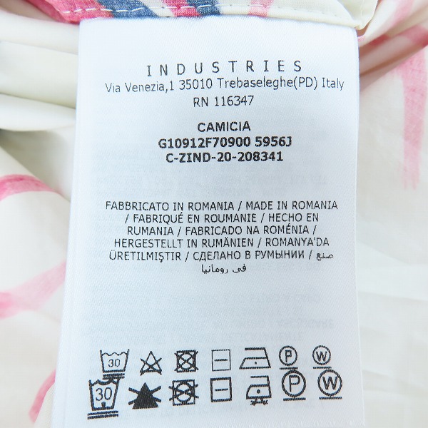 実際に弊社で買取させて頂いた【JPタグ】MONCLER/モンクレール 21 TIGER CAMO 半袖 シャツ C-ZIND-20-208341/G10912F70900 5956J/Lの画像 4枚目