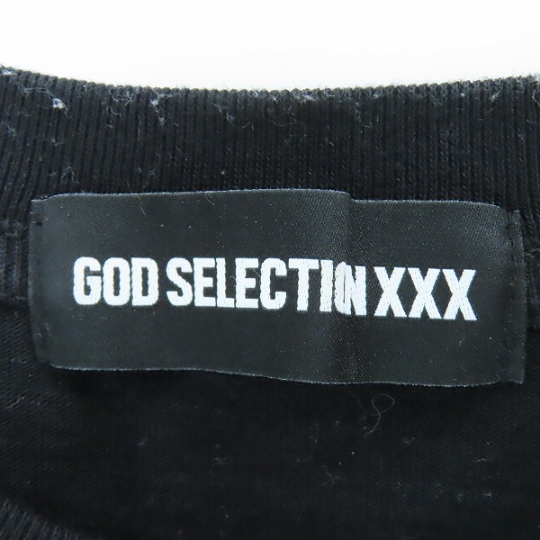 実際に弊社で買取させて頂いたGOD SELECTION XXX/ゴッドセレクション BE@RBRICK/ベアブリック MEDICOM TOY EXHIBITION 2020 IN VIRTUAL 記念Tシャツ/XLの画像 2枚目