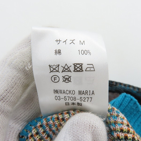 実際に弊社で買取させて頂いたWACKO MARIA/ワコマリア THE GUILTY PARTIES OUTRAGEOUS INC PARADISE TOKYO 虎 セーター Mの画像 4枚目