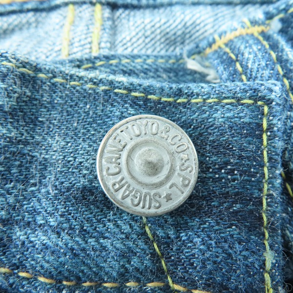 実際に弊社で買取させて頂いたSUGAR CANE/シュガーケーン 砂糖黍製 デニムパンツ W29L30の画像 7枚目