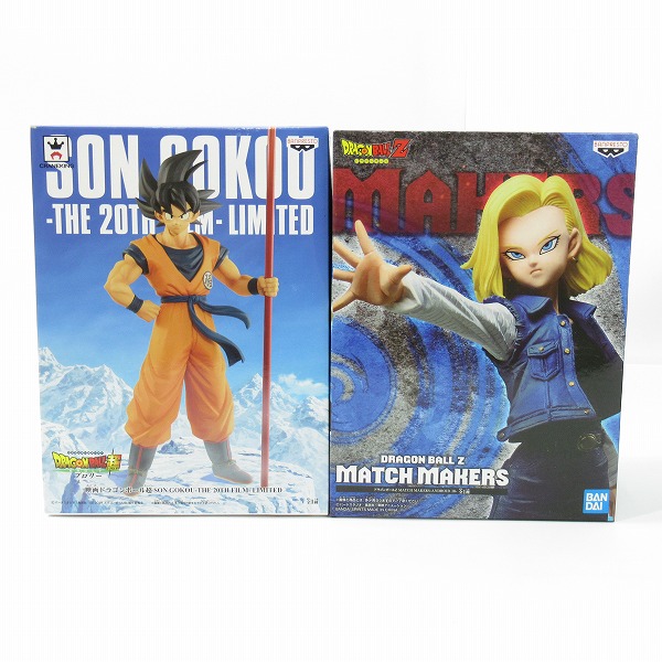 実際に弊社で買取させて頂いた【おまとめ/未開封含む】バンプレスト ドラゴンボール 孫悟空/トランクス/人造人間18号/亀仙人/チチ プライズ/フィギュア の画像 2枚目