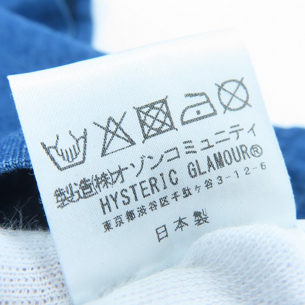 実際に弊社で買取させて頂いたHYSTERIC GLAMOUR/ヒステリックグラマー ギター ガール バックプリント Tシャツ 02213CT05/Lの画像 4枚目