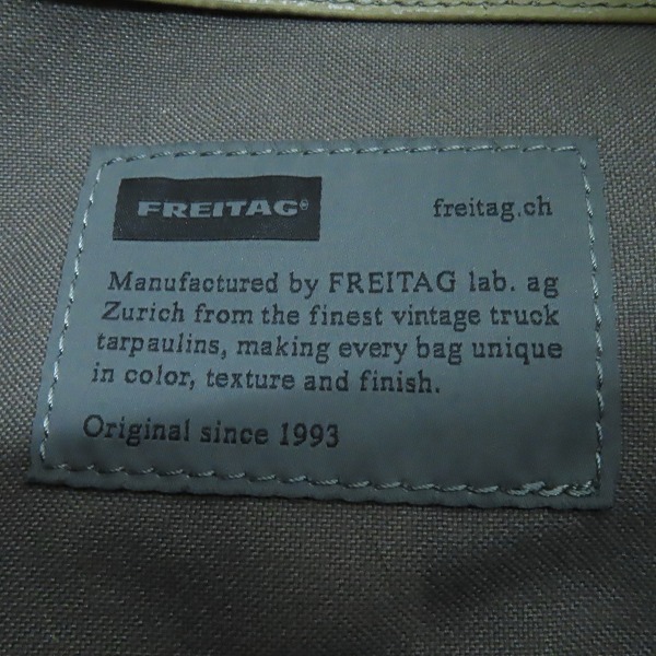 実際に弊社で買取させて頂いたFREITAG/フライターグ メッセンジャーバッグの画像 5枚目