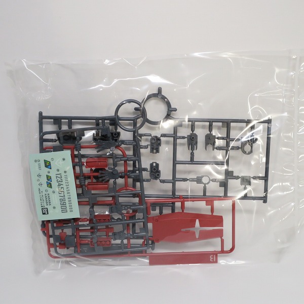 実際に弊社で買取させて頂いた【未組立】BANDAI/バンダイ 1/144 RGM-86R ジムⅢ HGの画像 2枚目