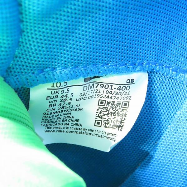 実際に弊社で買取させて頂いた【未使用】NIKE×KAWS×sacai/ナイキ×カウズ×サカイ BLAZER LOW/ブレーザーロー ネプチューンブルー DM7901-400/28.5の画像 5枚目