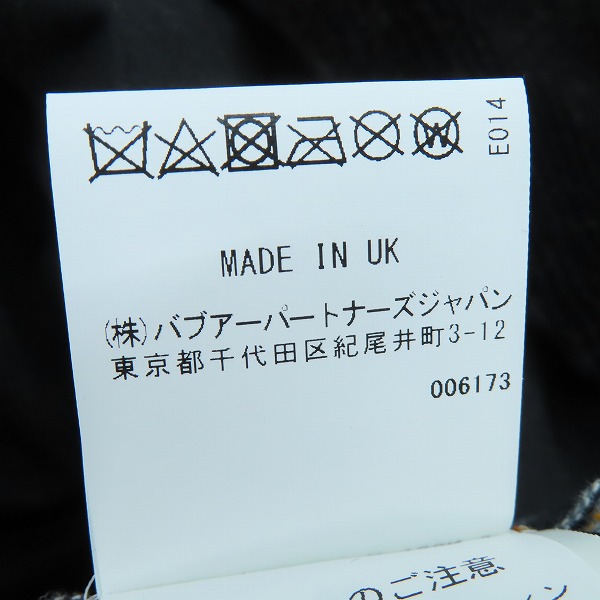 実際に弊社で買取させて頂いたBarbour/バブアー CLASSIC BEDALE WAX JACKET 222MWX0018/44の画像 5枚目