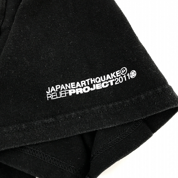 実際に弊社で買取させて頂いたSTUSSY×FRAGMENT DESIGN/ステューシー ONE WORLD ONE HEART TEE 東日本大震災チャリティ Tシャツ Lの画像 4枚目